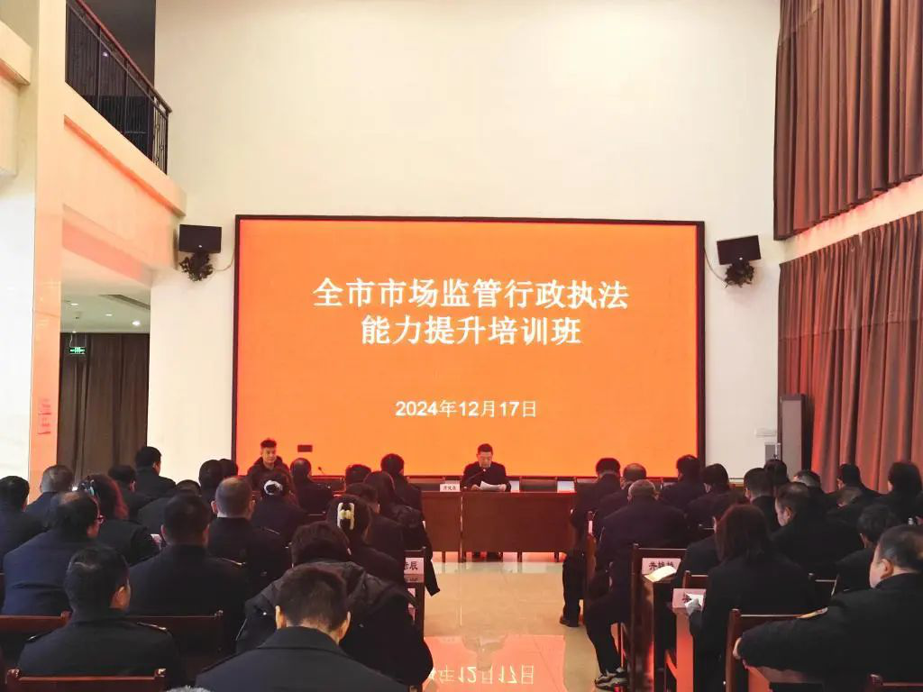 必赢