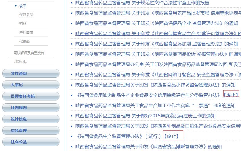 必赢