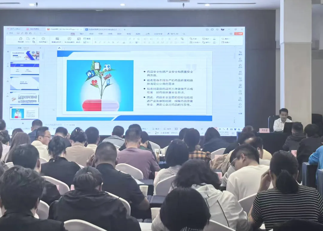 必赢