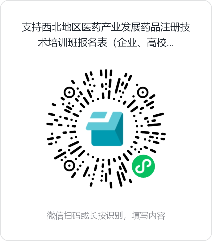 必赢