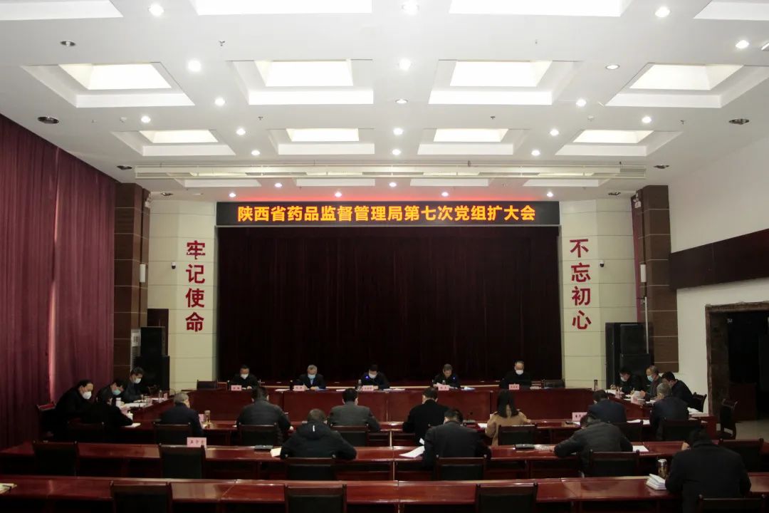 必赢